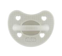 Chicco Physioforma Luxe Pacifier Gray 2-6m
