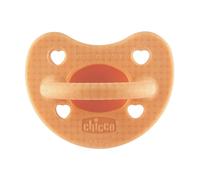 Chicco Physioforma Luxe Orange Pacifier 2-6m