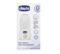 Chicco Safe and BPA-Free Micro Feeding Compact Bottle 60mL Capacity for Babies