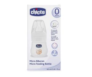 Chicco Safe and BPA-Free Micro Feeding Compact Bottle 60mL Capacity for Babies