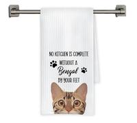 Chicimln Funny Bengal Cat Kitchen Towels, Bengal Cat Gifts Decorative Hand Towels, Cats Lovers Mom Dad Gifts Dish Tea Towel Drying Cloth for Kitchen Decor, 16x24 Inch