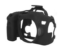 CHICIRIS 70D Camera Silicone Shelter -protectable and Washable Soft Cabinet Bowl for the Outdoor Photography (Black)