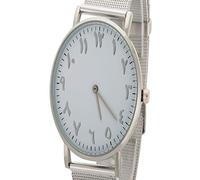 CHICIRIS Analog Quartz Watch, Adjustable Steel Strap, Round Dial | resistant, Trendy design, Easy to wear, Time display, Lady wristwatch