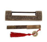 CHICIRIS Brass Horizontal Padlock with Classic Chinese Antique Design for Jewelry and Wine Boxes, Decorative and Practical, Size 5.4 X 1.6 X 0.8in