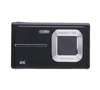 CHICIRIS Compact Camera, 48MP 1080p Video Recording AF Auto Focus Digital Camera 5X Digital Zoom for Student Travel Party (Black)