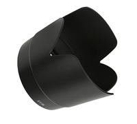 CHICIRIS ET-86 Black Plastic Lens Hood for EF 70-200mm F2.8 IS Cameras Solid Protection From and Elements Easy Installation Lens Hood Replacement