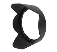 CHICIRIS HB-N106 Black Plastic Lens Hood for AF-P 18-55 Mm F 3.5-5.6 G VR Lenses, Scratch Protection, Suitable for External