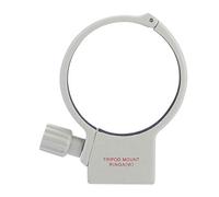 CHICIRIS Lens Tripod Collar Ring, Aluminum Alloy Camera Mount Ring for Canon 70-200mm F4/F4L IS USM (2.7in D, 2.5in Inner D.)