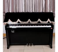 CHICIRIS Piano Cover with Elegant Frill Edge, 88 Key Half Cover, Soft Flannelette, Split Curtain Design for Home Use, Dark Green, Purple, Black (Black)