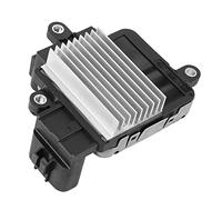 CHICIRIS Radiator Cooling Fan Control Module 89257-30060 Replacement for | ABS Stainless Steel Housing, Engine Cooling Efficiency, Fits Avalon Sienna Highlander, 89257-30070 499300-3290