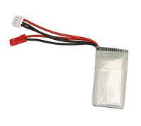 CHICIRIS RC Boat LiPo Battery 7.4V 850mAh 20C Lightweight for Remote Control Models & Adventures