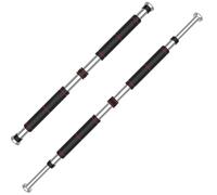 CHICIRIS Steel Horizontal Pull Up Bar Adjustable 60-100cm for Home Gym