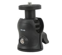 CHICIRIS Strong ABS -Mini Spherical Head Adapter in U Displaced 360 Degrees Tripod Head for Vertical Record Mode of 1/4 for the Camera Assembly [photography accessories]