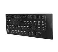 CHICIRIS Thai Keyboard Sticker Durable Laptop Desktop PC Sticker, Easy-to-Apply Keyboard Accessory for Thai Speaking Users