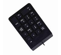 CHICIRIS USB Numeric Keypad Mini Number Pad for Laptop Desktop PC Pro,Compact Design Spill Resistant 18 Keys Keyboard for Notebook Users, ABS Black 1pc