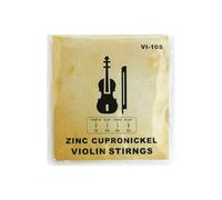 CHICIRIS Zinc Brass Violin Strings Set, Stainless Steel Core with Zinc White Copper Winding for Warm Full Sound, Smooth Surface for Comfortable Play, Color Coded Ball Ends for Easy