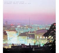 Chick Corea And Gary Burton - Chick Corea And Gary Burton*: In Concert, Zürich, October 28, 1979