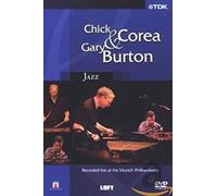 Chick Corea And Gary Burton [DVD]