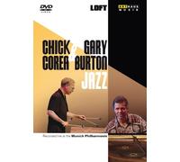 Chick Corea And Gary Burton [DVD] [2012] [NTSC]