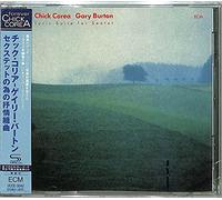 Corea, Chick / Burton, Gary - Chick Corea: Lyric Suite For Sextet (SHM-CD)