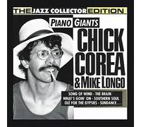 Chick Corea & Mike Longo - Piano Giants