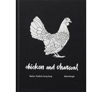 Chicken and Charcoal : Yakitori, Yardbird, Hong Kong