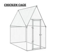 vidaXL Chicken Coop - Silver Galvanised Steel Hen House/Poultry Cage with Water- Cover, 200x100x190 cm, Lockable Door for Outdoor Use