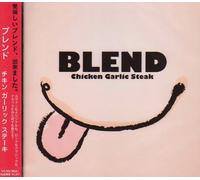 Chicken Garlic Steak - Blend