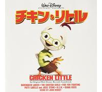 Chicken Little