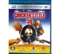 Chicken Little (3D)
