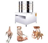 Chicken Plucker Machine, 13.2Gallons Commercial Chicken Plucker, 110V 220V Automatic Feather Plucking Machine for Poultry Bird Duck Quail Pigeon, 30-Second Quick Depilation