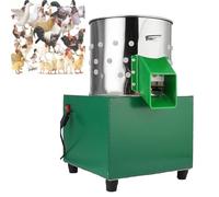 Chicken Plucking Machine, Stainless Steel Poultry Defeathering Machine for Chicken, Duck, Turkey, Quail - Perfect for Farming and Abattoir Use