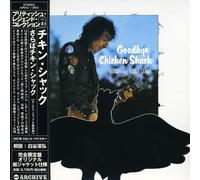 Chicken Shack - Saraba Chicken Shack (24bt) (Mlps)