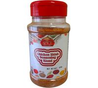 Chicken Shish Kebab Seasoning 300g - Authentic Shish Tawook Spice Blend for Grilling, BBQ, Marinades & Fakeaway Kebab Shop Style Chicken by The Spice Specialist