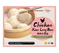 Chicken Soup Dumplings (25g*12) 300g