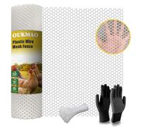 Chicken Wire Mesh Roll 3m Poultry Breeding Netting Plastic Mesh Fencing Garden Balcony Fence Mesh for Poultry, Dogs, Rabbit, Animal Barrier, Floral,Snake Barrier & Gardening (White, 40cm x 3m)