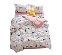 Chickwin Duvet Cover Set 4 Piece, Bedding Sets Double Single Boys Girls Kids Polyester Microfiber 1*Duvet Cover, 2* Matching Pillowcases,1*Sheets (Double,B)