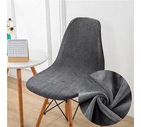Chickwin Scandinavian Dining Chair Covers, Thicken Velvet Solid color Stretch Shell Chair Covers Washable Removable Chair Slipcovers for Kitchen Dining Room Party Hotel (dark grey,6 PCS)