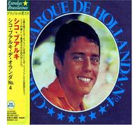Chico Buarque - No. 4 [Japanese Import]