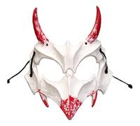 CHICTRY Halloween Scary Skull Mask Horror Half Face Masks Japanese Skeleton Cosplay Props Type B White One Size