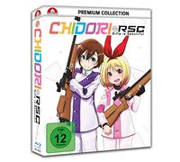 Chidori-Rifle is Beautiful-Gesamtausgabe-[Blu-Ray] [Import]