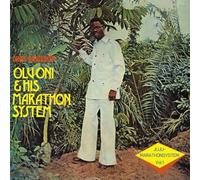Chief Brigadier Olu Oni&His Marathon System - Juju Marathon #1 [VINYL]