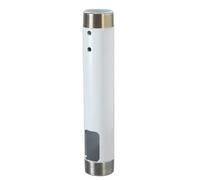 Chief CMS060W, 150cm distance tube, threaded