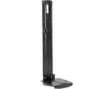 Chief Fusion 8 Inch Above/Below Shelf for Extra-Large Displays. Product type: Shelf Product colour: Black Maximum weight capacity: 4.5 kg. Width: 355.6 mm. Package weight: 5.22 kg. Quantity per pack: 