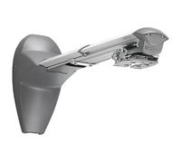 Chief WM120AUS project mount Wall Silver