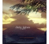 Chieko Kinbara A Espera (CD) (US IMPORT)