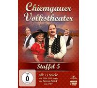 Chiemgauer Volkstheater - Die komplette Staffel 5 von 1998-1999 plus Bonus (Fernsehjuwelen) [DVD] [1995]