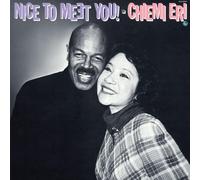 Chiemi Eri/Nice To Meet You KIJJ90041 New LP NEW