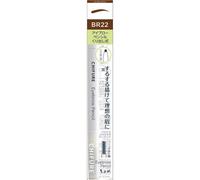 Chifure Eyebrow Pencil Hollow-out Type 22 Brown Eye Makeup Eyebrows Use A Screw Brush To Control The Flow Of Hairs. Draw The Core Out Abo