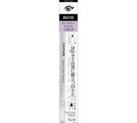 Chifure Eyeliner Pencil Hollow-out Black 10 Eye makeup Eyeliner To use, smooth the tip with the back of your hand to make it easier to draw. First, s